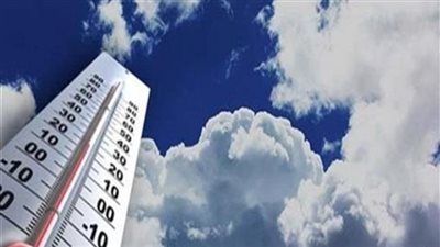 الأرصاد تكشف حالة الطقس غدًا السبت.. معتدل نهارًا مع فرص سقوط أمطار خفيفة على القاهرة