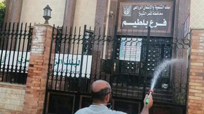 ننشر خطة مركز بلطيم في كفر الشيخ للحد من انتشار فيروس كورونا (صور)