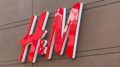 عروض H&M مصر 2021 على جميع المنتجات تصل إلى خصومات 70%