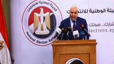 الوطنية للانتخابات: المرحلة الثانية تمت بـ9468 لجنة فرعية و72 عامة.. ومخالفة لمرشح علق دعاية داخل مستشفى