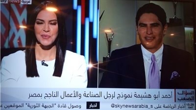 أحمد أبو هشيمة: المال والسياسة علاقة مشروعة طالما رجل الأعمال يلتزم بالقانون