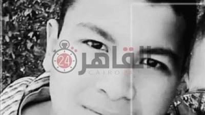 وزير الرياضة يُحيل المتهمين بالتورط في وفاة طفل نادي الرواد بالشرقية للنيابة العامة