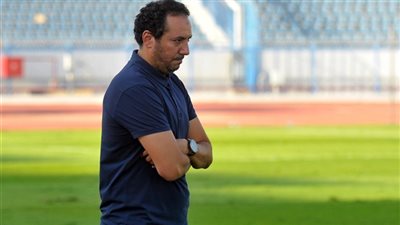 هيثم شعبان يطبق نظام اليوم الكامل في معسكر سيراميكا كليوباترا بالإسماعيلية