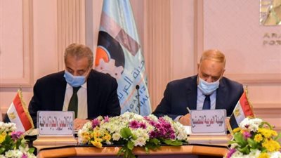 بروتوكول تعاون بين “التموين” والهيئة العربية للتصنيع لتحويل المخابز للعمل بالغاز الطبيعي بدلا من السولار