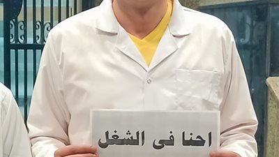 نائب مدير أول مستشفى عزل لمصابي فيروس كورونا يعلن إصابته بالفيروس للمرة الثانية