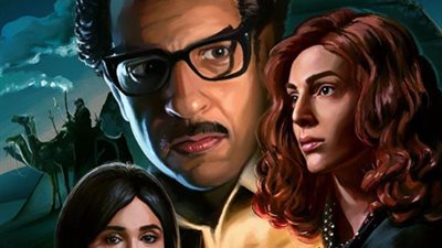 عمرو سلامة يكشف البوستر الصيني الرسمي لـ”ما وراء الطبيعة” (صورة)