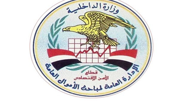 القاهرة 24