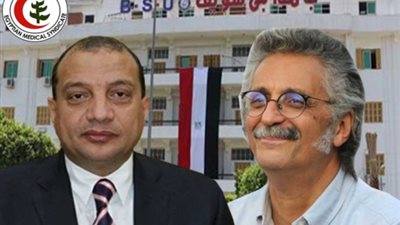 جامعة بنى سويف تعفى أبناء شهداء الفريق الطبى من المصروفات