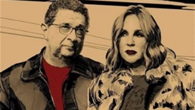 الخميس.. عرض حكاية “فرق توقيت” ضمن حكايات مسلسل “نمرة اتنين” (فيديو)