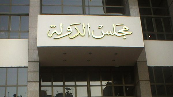 القاهرة 24