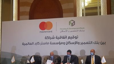 “ماستر كارد”: مصر لديها إمكانيات تساعد على التحول الرقمي سريعًا