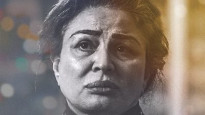 طرح بوسترات شخصيات “حظر تجول” قبل عرضه بـ”القاهرة السينمائي”