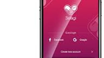 “ابن سينا فارما”: تطبيق علاجي لا يبيع للجمهور ولا يتدخل في العملية