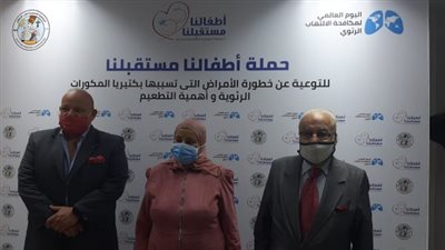 جمعية طب الأطفال تحذر من عدوى الالتهاب الرئوي في ظل وجود فيروس كورونا (صور)