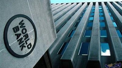 البنك الدولي: مصر ضمن أكبر 75 دولة في العالم من حيث الناتج المحلي الإجمالي (إنفوجراف)