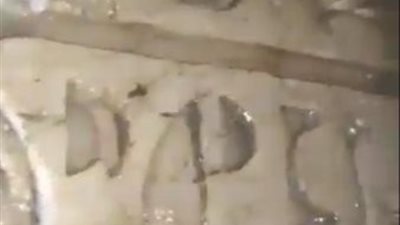 ضبط مواطن أثناء تنقيبه عن الآثار أسفل منزله بالمنيا