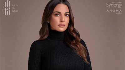 درة للجمهور عن حكايتها بـ”إلا أنا”: “أتمنى تعجبكم بقدر ما أحببته” (صورة)