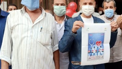 أنتم في القلب بـ”5 جنيه”.. طابع بريد تذكاري احتفاءً بدور “الجيش الأبيض” لمواجهة كورونا (صور)