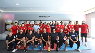 تعرف على قائمة منتخب مصر لكرة اليد استعدادًا لبطولة كأس العالم