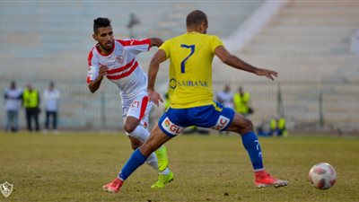 إصابة أوناجم خلال إحماء الزمالك بملعب السويس