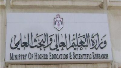 250 ندوة لتوعية وبناء شخصية طلاب الجامعات في مختلف المجالات