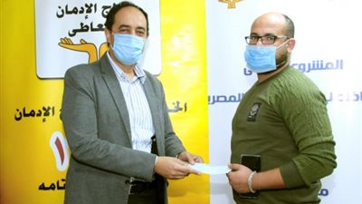 “التضامن”: تسليم متعافين من الإدمان قروضًا بقيمة 3 ملايين جنيه
