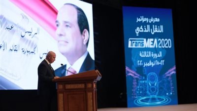 خلال مؤتمر تكنولوجيا النقل.. كامل الوزير: خطة شاملة لتطوير كافة الموانئ البحرية