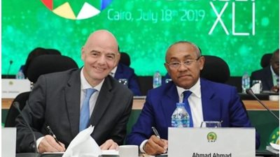 رسميًا.. ننشر نصّ حكم “فيفا” ضد أحمد أحمد