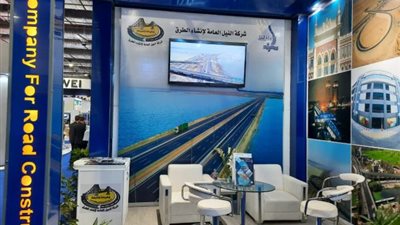 “النيل لإنشاء الطرق”: إيراداتنا بلغت 10 مليارات جنيه ومصنع إضافات الخرسانة حقق الاكتفاء الذاتي