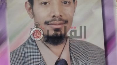 مأذون مزيف وأسرة وهمية.. طليقة سفاح الجيزة ضحية على قيد الحياة (صور ومستندات)