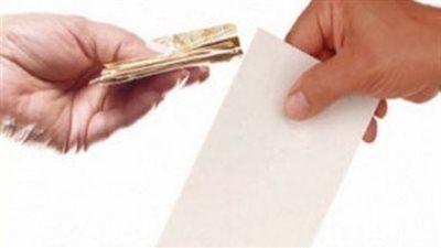 مصدر أمني يكشف حقيقة القبض على 4 مواطنين لتوزيع رشاوى انتخابية في سوهاج