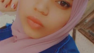 “إسراء” متغيبة منذ 4 أيام بشبين القناطر.. ووالدها: “نفسي ترجع لحضني تاني” (صور)