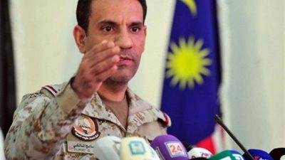 تحالف دعم الشرعية باليمن: مليشيا الحوثي متورطة في الاعتداء الإرهابي بجدة