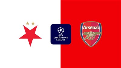 مشاهدة مباراة سلافيا براج وأرسنال بث مباشر اليوم في دوري أبطال أوروبا عبر القنوات الناقلة
