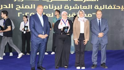 نائب محافظ القليوبية تشارك في احتفالية مستقبلي.. و134 منحة دراسية للطلاب المتميزين