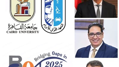 انطلاق المؤتمر السنوي للمعهد القومي للأورام اليوم 