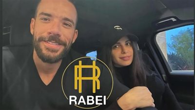 آمال ماهر ورجل الأعمال علي محجوب يعلنان عن زواجهما