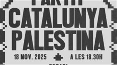 برشلونة يستضيف مباراة كتالونيا وفلسطين الخيرية على ملعب مونتجويك