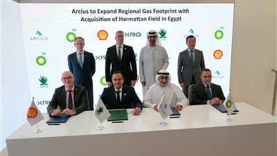 أركيوس الإماراتية تستحوذ على كامل إنتاج حقل هارماتان بمصر وتضخ به استثمارات جديدة