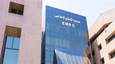رغم ارتفاع الإيرادات خلال 9 أشهر.. تراجع أرباح مدينة الإنتاج الإعلامي بنسبة 22% 