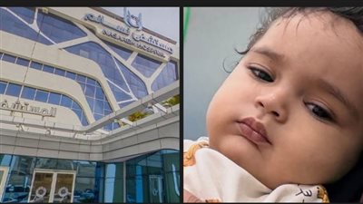 سيدة تزعم تعرض صغيرها لمضاعفات صحية نتيجة الإهمال الطبي خلال نقل الدم بأحد المستشفيات الخاصة