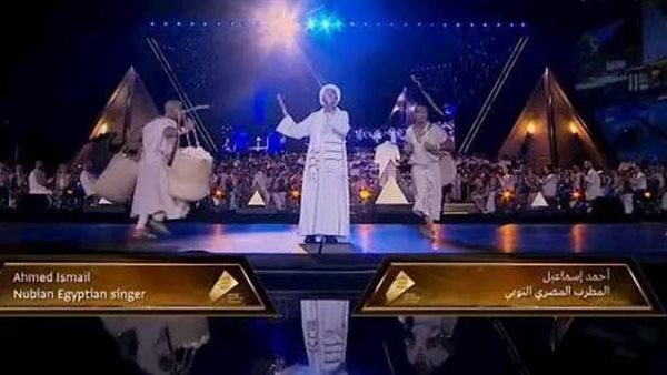 الفنان النوبي 