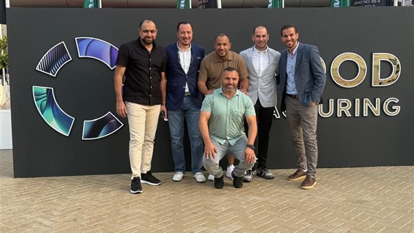 آيس كريم فرايداي