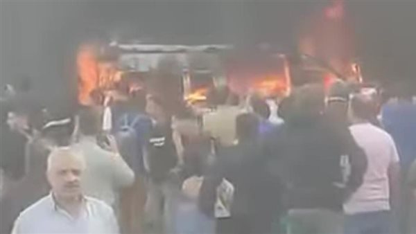 صورة من الحريق