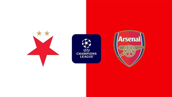 مشاهدة مباراة سلافيا