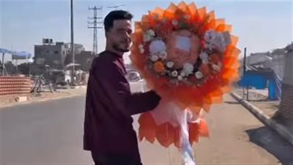 إسلام أبو محسن