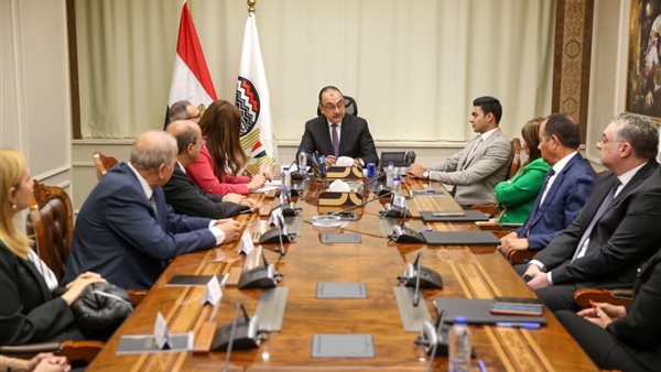 القابضة للصناعات