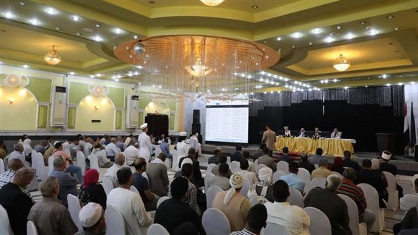 قرعة الحج العلنية