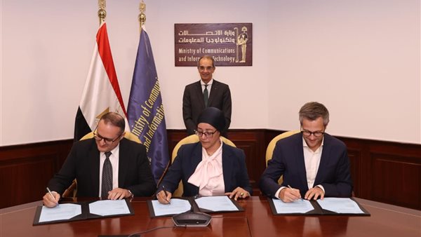 خلال التوقيع