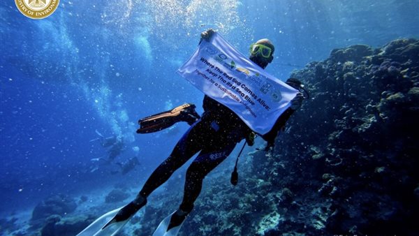 محمد كرم أول غواص